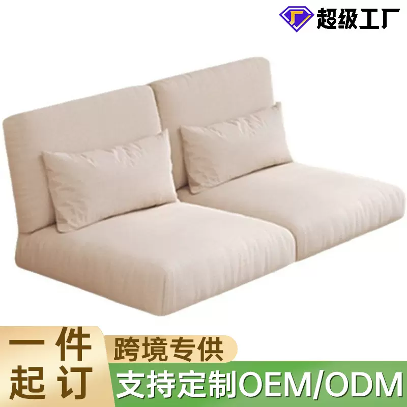 定制加厚可拆洗高密度海绵沙发坐垫防滑久坐不累客厅沙发卡座坐垫