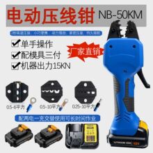 ������늄Ӷ��Ӊ��әC�ֳ��늉����Q0.25-10ƽ�����әC�Ͷ�ģ��
