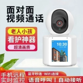 电脑网线;网络播放器;电脑线材