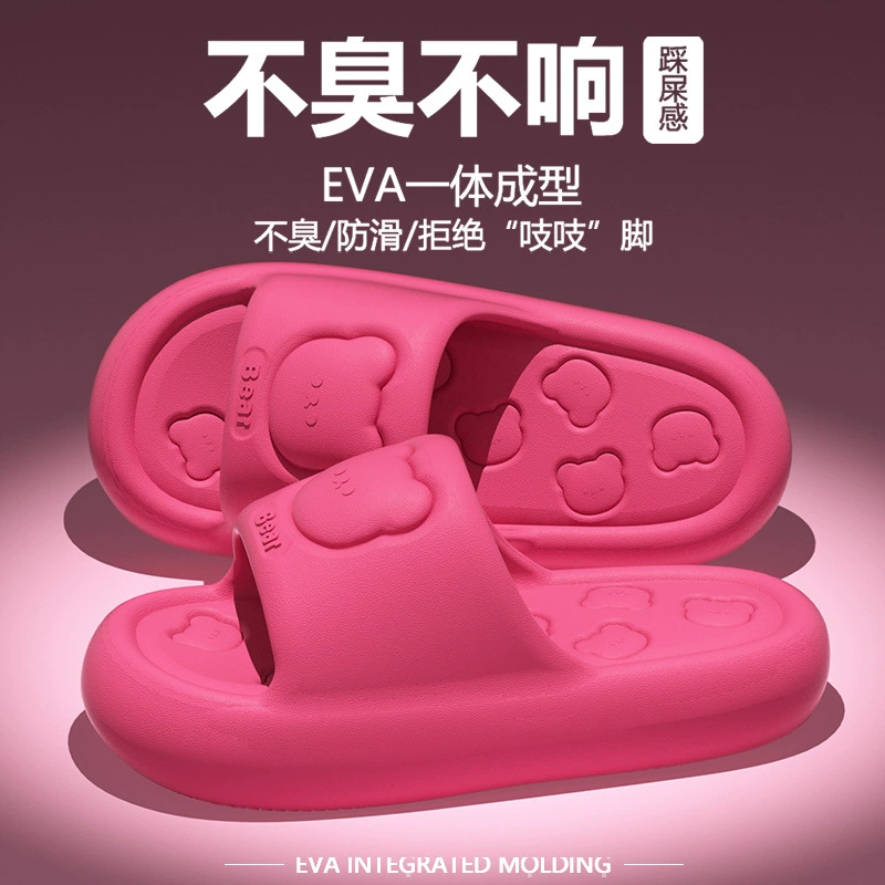 Милые и веселые летние домашние тапочки 2025 года с мягкой амортизацией, нескользящие, бесшумные сандалии для пар для мужчин и женщин.