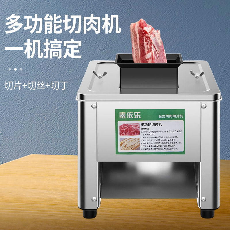 Máquina de corte de carne automática de corte de alambre de acero inoxidable eléctrico cortador de carne doméstico
