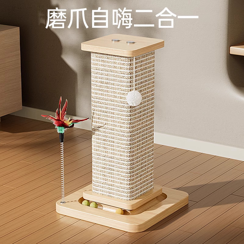 商品图