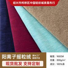 ���l300g�Ӻ�ů��x�ӓu���q�����ﶬ�l�_�h��đ���Ͽ��o�