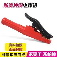 ���~呉������Q�^���Ӿ�500A���~���C�^�����Ca�ͼӺ�늺��Q���l