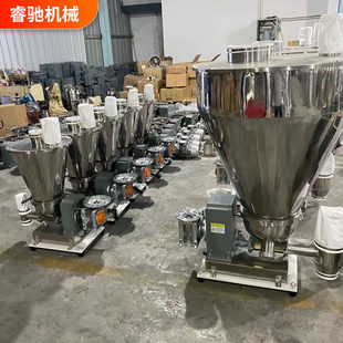 �B�mʽʧ��ʽι�ϙC���P��Ԅ�ι����ɫĸ���p�ݗU�o�������ϙC