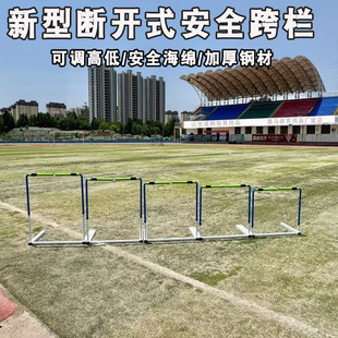 ��ڼ�����I��ِ�{�������\���w��Ӗ�����_ʽ�WУܛʽ���