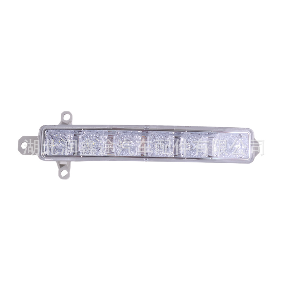 9802795580 9677409380 Daytime running lights suitable for Citroen BERLINGO C1 C3 JUMPY
