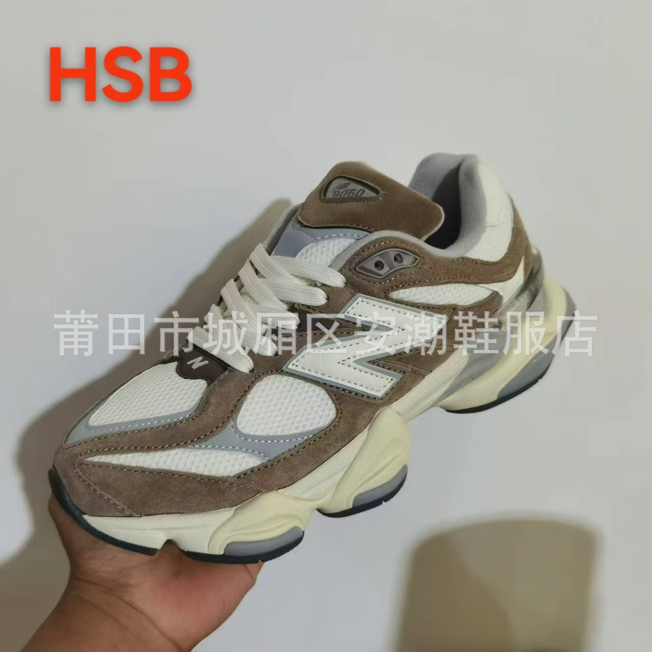 Zapatillas deportivas Putian originales nb9060 Millennium Little Elephant Dad, con suela gruesa que aumenta la altura, estilo para parejas, para exportación.