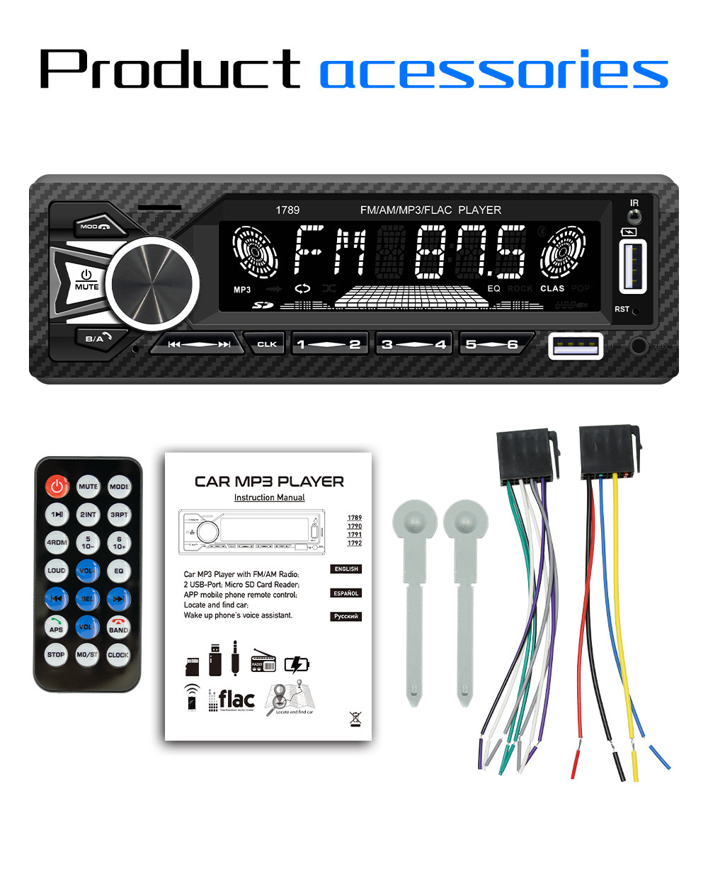 12V Single-Cylinder Short Mp3 Fm Radio Car Dual Bluetooth USB Player Mobile Phone Intelligent Positioning to Find the Car