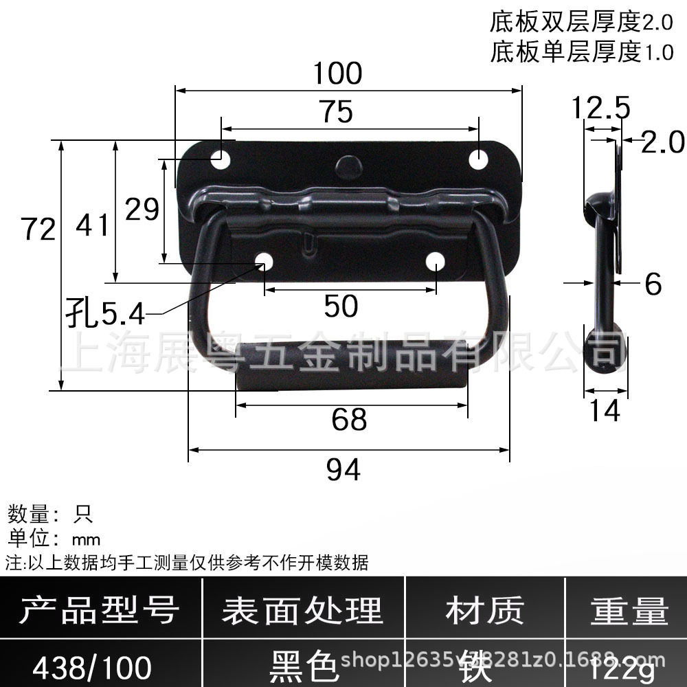 AW / Anwang 304 acero inoxidable resorte herramienta de mango de aluminio caja mango plegable mango industrial