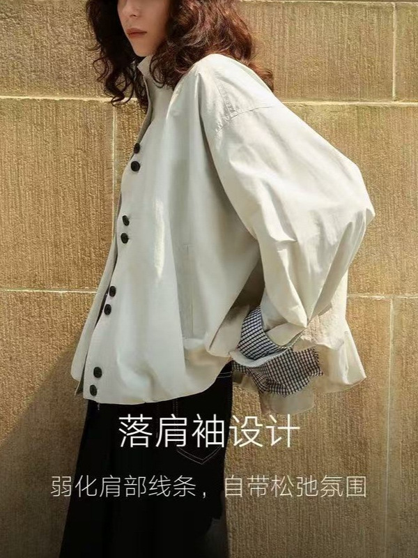 【白噪音外套】   花苞型短外套女2025秋新款工装宽松通勤上衣|undefined