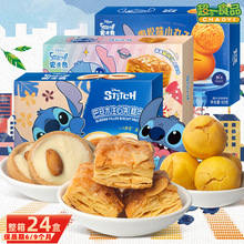 Iǧɰ͵ľע50gСӸceʳƷ