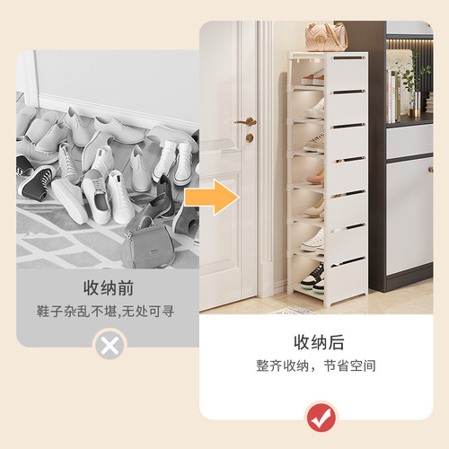 Simple shoe rack storage shoe rack multi-layer space-saving door dormitory shoe cabinet home storage slipper rack storage rack