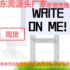 厂家供中空板pp塑料板隔板瓦楞板防静电隔板万通钙塑板周转箱刀卡