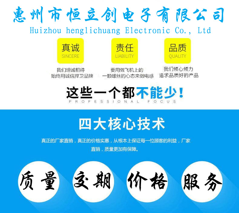 O1CN01e4YLFL28VCBVHcjYX_!!2208