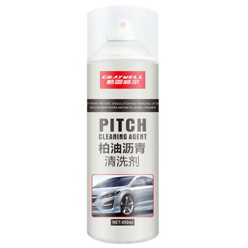 Asphalt asphalt cleaner, shellac, bird droppings, flying paint, car self-adhesive strong glue remover, adhesive cleaner, cleaner