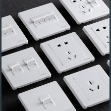 北欧拨杆开关插座面板个性创意家装酒店loft工业风86安全耐用