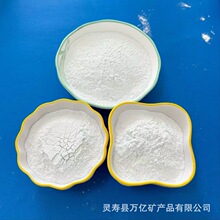 ���V��Ʒ ���������200Ŀ600Ŀ���Vʯ�� �ἃ�����Vʯ �w��