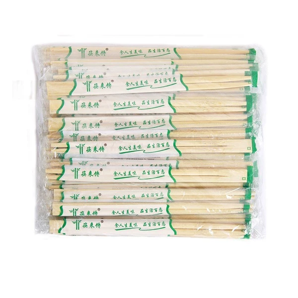20 doubles [limited bonus] thick 5.0* long 210