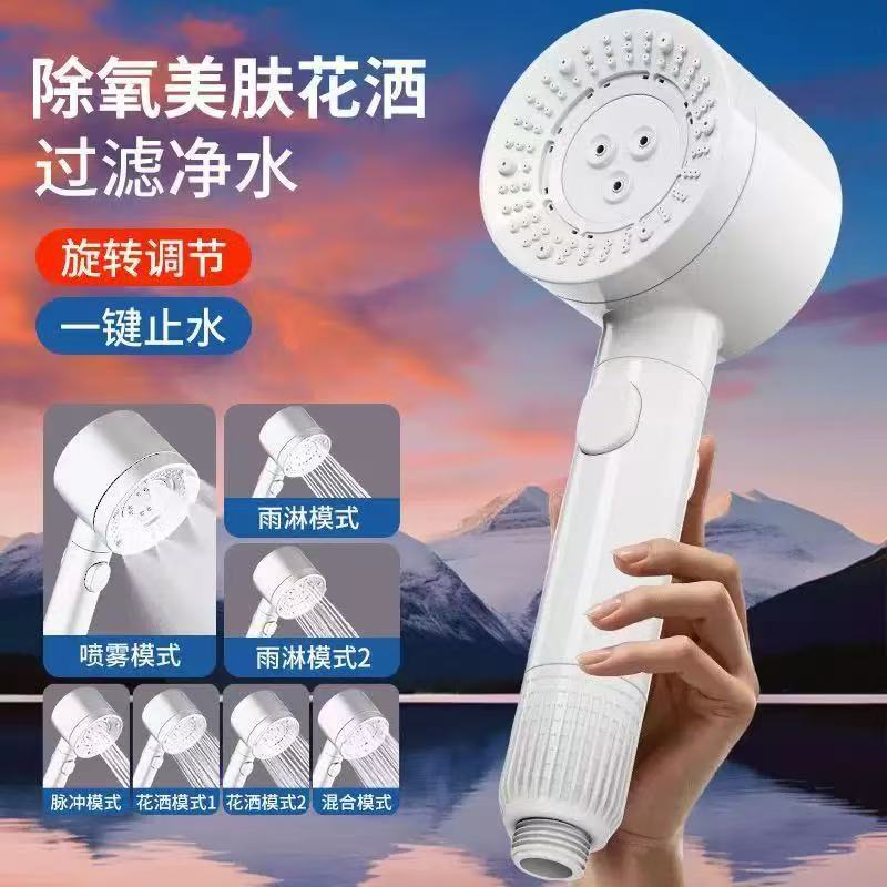 【SA-93】2428 화이트【박스형】