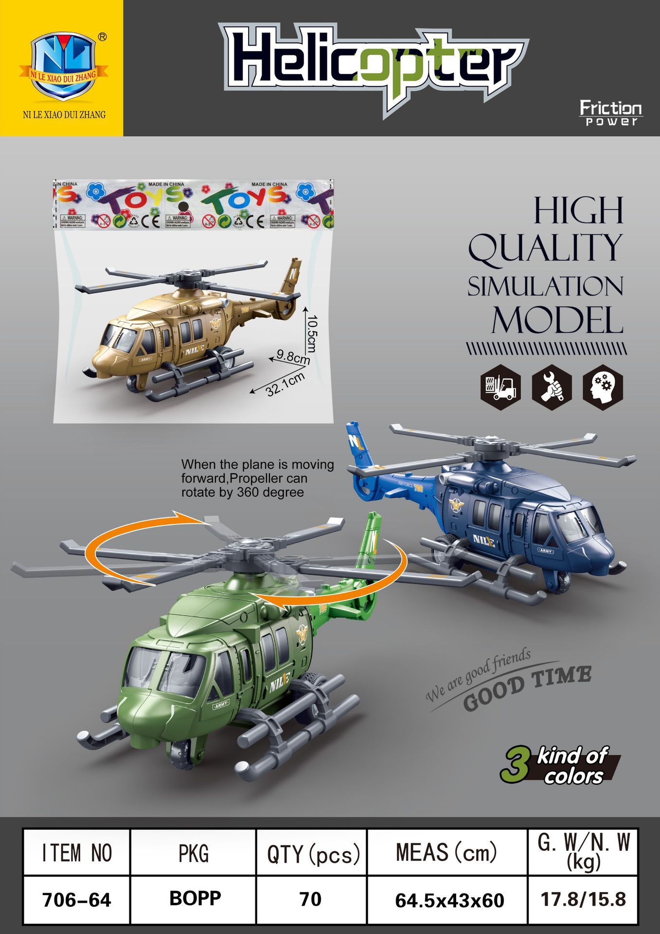 706 - 64 vehículos (lotes de caja completa)