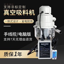 300G������ϙCȫ�Ԅ�С�����ϙC�����w�����ϲ���ԭ��ݔ����̫��