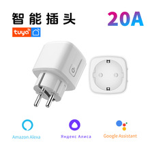 TfwifiWҎr_P16/20AyӋ~늲ʽ