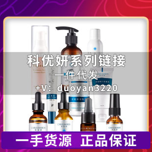 �����ϵ�����l������ᾫ�A�ͺϹ���ˮ�������z��ͨë��һ�����l