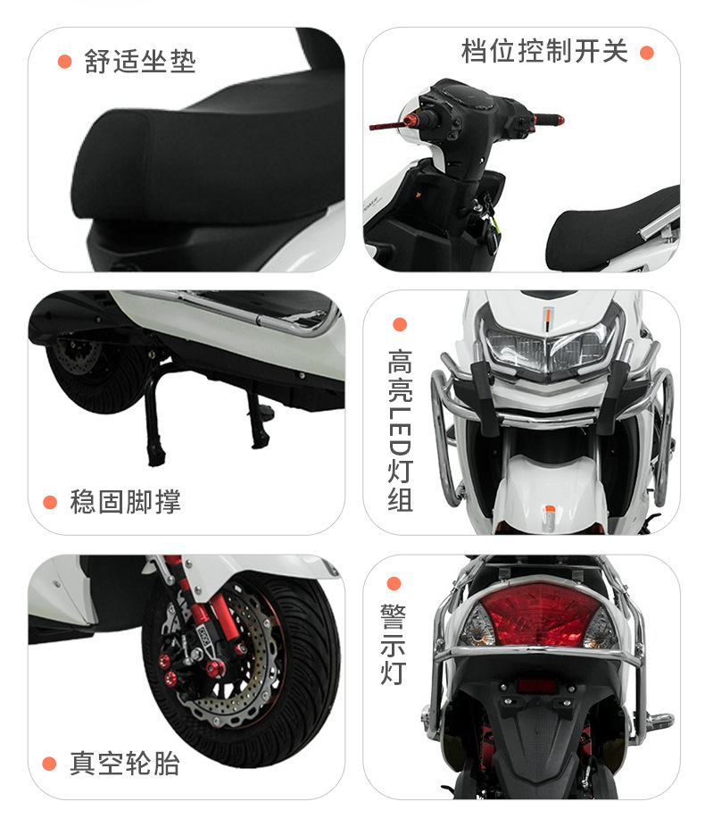 Bumblebee Battery Car Electric Bicycle When Going Out, Two-Wheeled High-Power Electric Motorcycle Electric Car Export