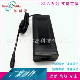 72V2A lithium battery charging power adapter ETL CCC CE SAA UKCA PSE KC BSMI certification