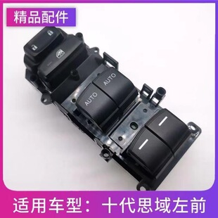 �m�䱾TIAN�¿�ʮ��˼�����������_�P܇������һ�I���������I��