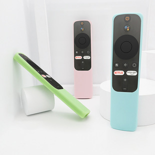 Suitable for Xiaomi Tv Stick4K Tv Remote Control Half Pack Silicone Protective Cover Remote Control Storage Box