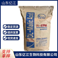 �F؛���� DL-�O���� ɫ�ɱ��ք�����{���� ʳƷ���O����