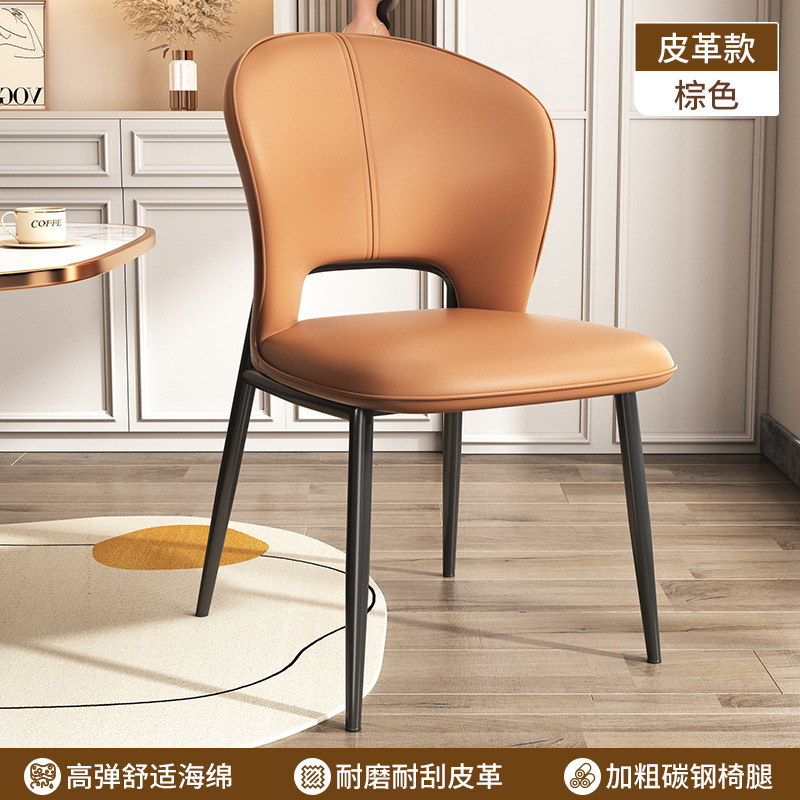 Mesa y silla de comedor de alta sensación, silla de comedor de lujo ligera para el hogar, fábrica de sillas de comedor para el dormitorio, sillas de vestir con respaldo