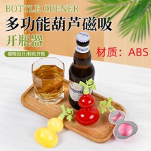 �๦�ܺ��J�����_ƿ�������N�����y�_ơ��ƿ�VȪˮƿ���w��TM