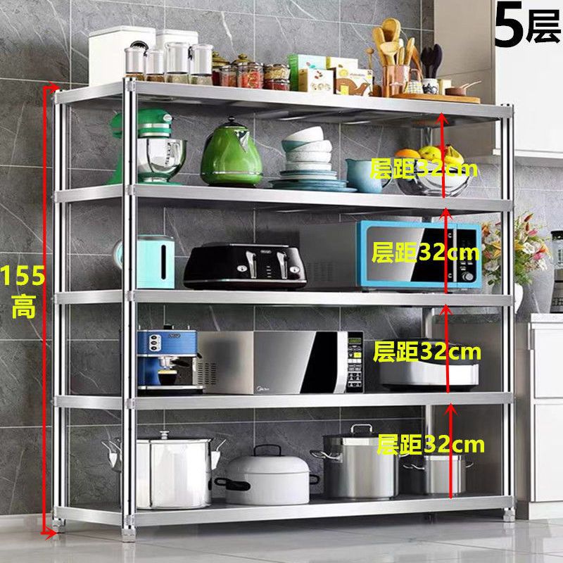 5개 레이어, 155개 높이 간격 조정 가능 - 길이 60 너비 30/후크 개스킷 포함의 업그레이드 버전