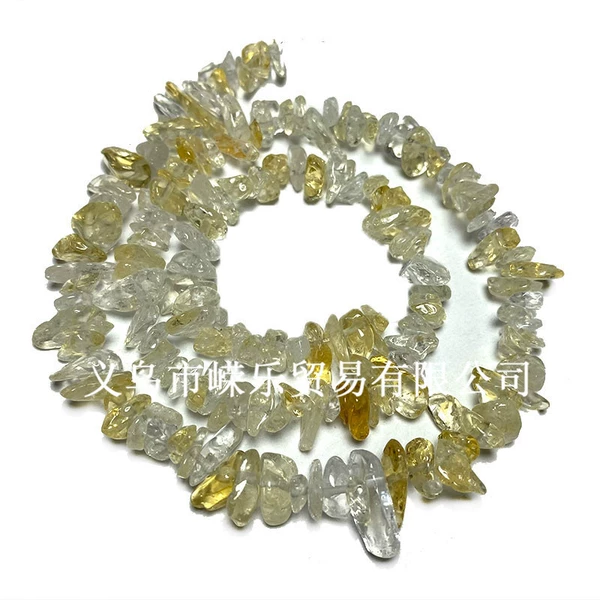 Citrine (A goods)