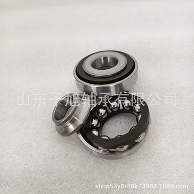 Təkər mərkəzi yataqları Bearings, Manufacturers Supply a