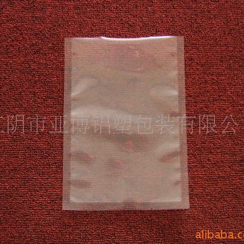 厂家供应抽气真空袋 真空铝箔袋大号 真空食品袋铝箔袋