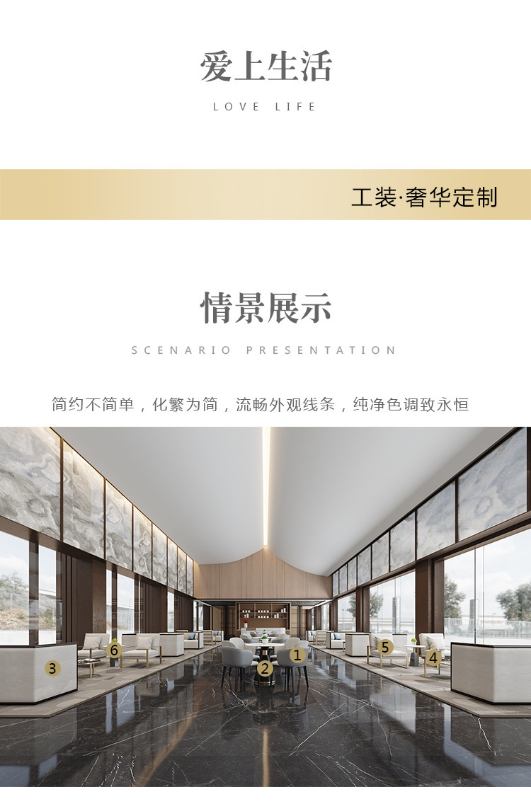 详情页工装轻奢单品750_01.jpg