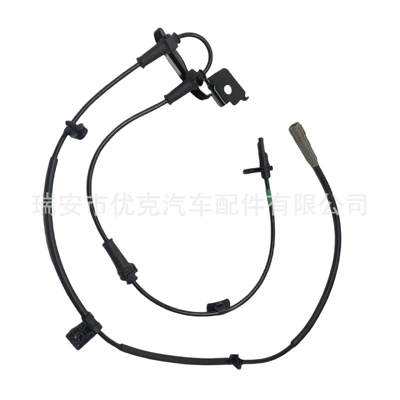 58940S1Ab0 Is Suitable ABS modulu və sensorları