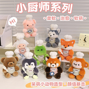 �¿�ɐ�������ߏN������������Ќ�ë�q��żС���깫��Ů���Y��