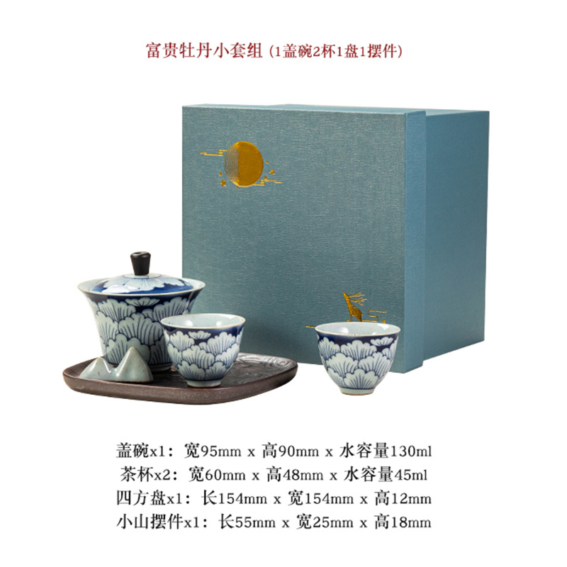 Azul y blanco cubierta de porcelana tazón pequeño conjunto hecho a mano de cerámica grande bandeja de tazón de té Kung Fu juego de té logo mano regalo Kung Fu