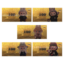 热销盲盒手办同款塑料金箔纪念钞儿童桌面书签卡片收藏生日礼品