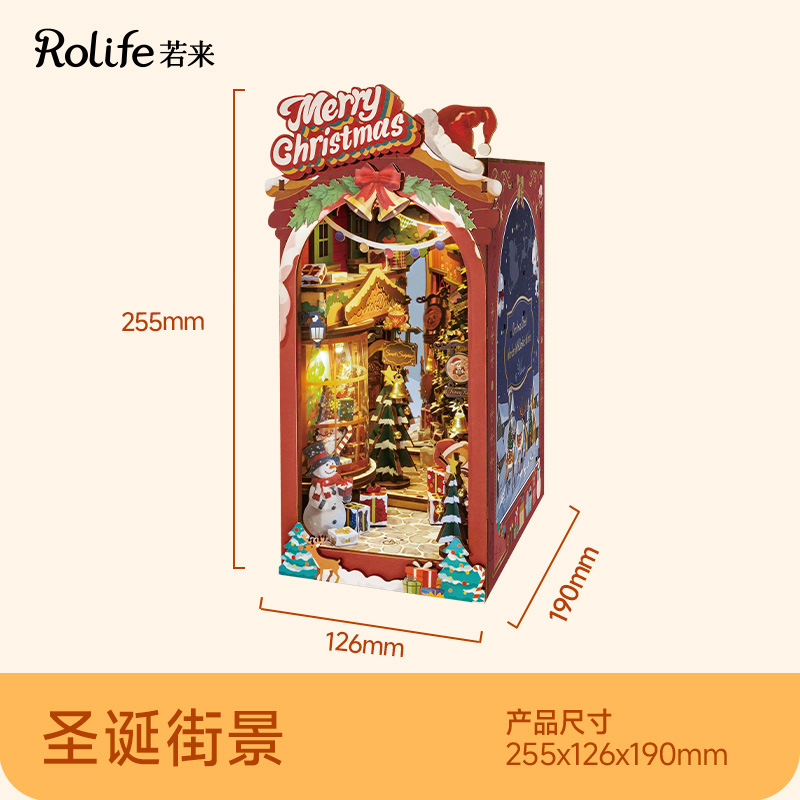 Rollife Ruo Lai Street View Set Book Li Diy House Book Room Secret Land Escritorio Decoración Juguetes Regalo de cumpleaños