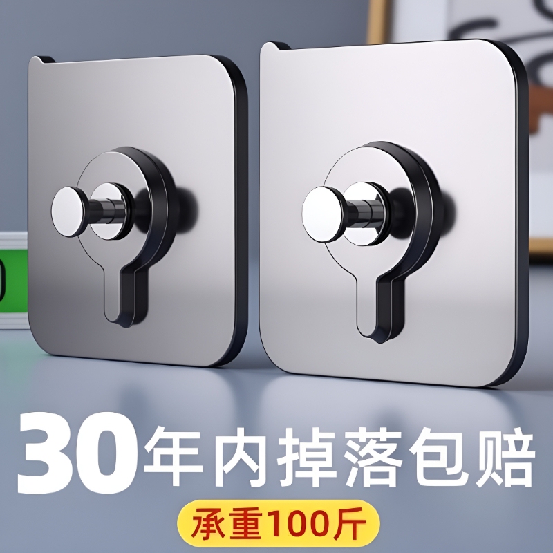Picture Hanging Tool, No-Drill Strong Adhesive Wall Mount for Wedding Photos, Invisible Screws, Frame Hooks, Traceless Nails