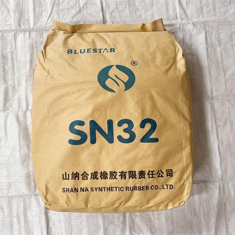 山纳 氯丁橡胶SN32 氯丁二烯橡胶 应用于密封胶 耐油橡胶制品