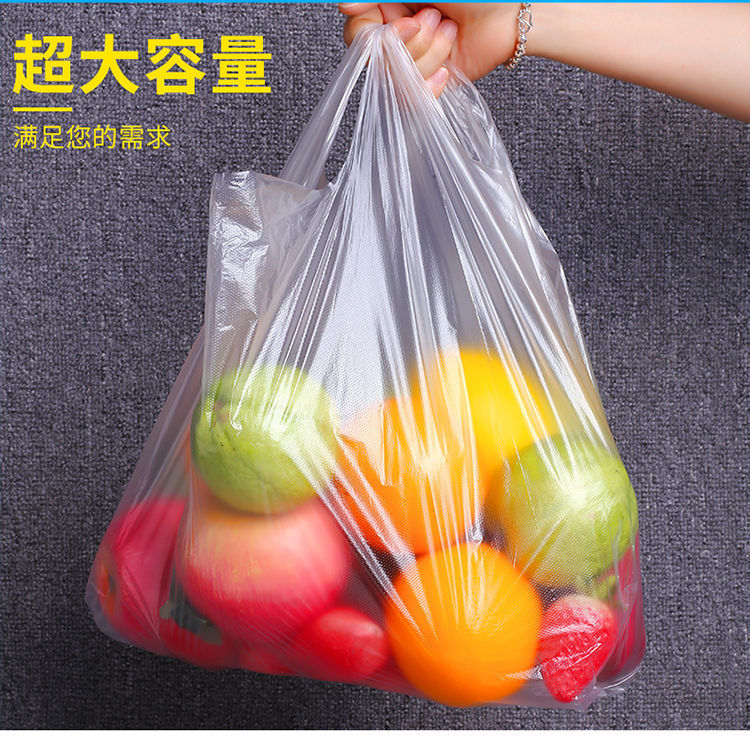 Plastic bag vest bags, food-grade thickened, disposable convenience bags for supermarket shopping, PE material transparent vest bags wholesale pic 5