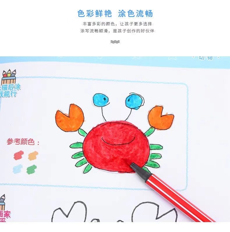 Creative Little Bear Washable Watercolor Brush Painting Marker Set 12/18/24/36 Colors Marker Wholesale Watercolor Brush