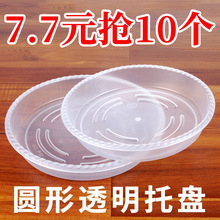 �A���бP͸�����Ϙ�֬��ˮ�P�Ӻ��̖�մɻ��������ˮ�P�������